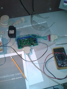 2014-01-11 14.47.14.jpg (1409 просмотров) <a class='original' href='./download/file.php?id=23353&mode=view' target=_blank>Загрузить оригинал (1.15 МБ)</a>