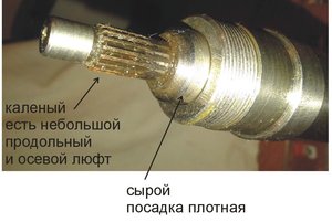 Untitled-1 copy.jpg (1642 просмотра) <a class='original' href='./download/file.php?id=23364&mode=view' target=_blank>Загрузить оригинал (107.72 КБ)</a>