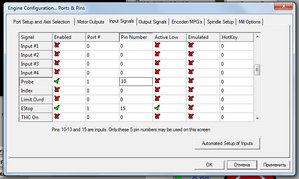 1.jpg (4881 просмотр) <a class='original' href='./download/file.php?id=23384&mode=view' target=_blank>Загрузить оригинал (117.22 КБ)</a>