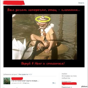 1389549905_871902774.jpg (2535 просмотров) <a class='original' href='./download/file.php?id=23394&mode=view' target=_blank>Загрузить оригинал (98.75 КБ)</a>