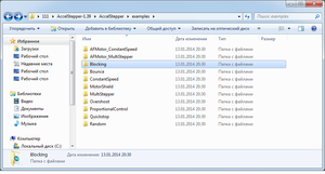 123.png (10861 просмотр) <a class='original' href='./download/file.php?id=23403&mode=view' target=_blank>Загрузить оригинал (61.59 КБ)</a>