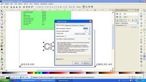 Безымянный2.JPG (2387 просмотров) <a class='original' href='./download/file.php?id=23475&mode=view' target=_blank>Загрузить оригинал (153.97 КБ)</a>