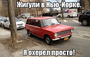 1 (1).jpg (2482 просмотра) <a class='original' href='./download/file.php?id=23478&mode=view' target=_blank>Загрузить оригинал (81 КБ)</a>