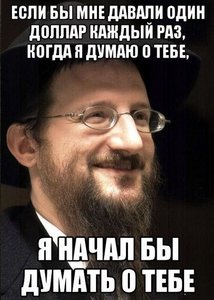 pHUbCbUmkA8.jpg (2482 просмотра) <a class='original' href='./download/file.php?id=23481&mode=view' target=_blank>Загрузить оригинал (61.93 КБ)</a>