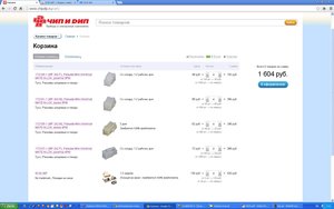 Untitled-1 copy.jpg (1780 просмотров) <a class='original' href='./download/file.php?id=23494&mode=view' target=_blank>Загрузить оригинал (149.58 КБ)</a>