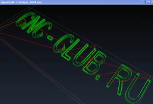 Вид в openscam (2341 просмотр) <a class='original' href='./download/file.php?id=23515&mode=view' target=_blank>Загрузить оригинал (97.45 КБ)</a>