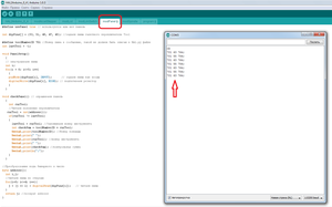 123.png (1349 просмотров) <a class='original' href='./download/file.php?id=23531&mode=view' target=_blank>Загрузить оригинал (55.82 КБ)</a>