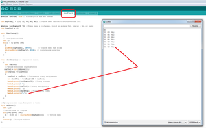 123.png (1346 просмотров) <a class='original' href='./download/file.php?id=23534&mode=view' target=_blank>Загрузить оригинал (59.89 КБ)</a>