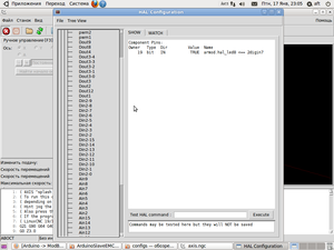 EMC.png (2298 просмотров) <a class='original' href='./download/file.php?id=23581&sid=64642e57f500c90c7a17c95be17523f4&mode=view' target=_blank>Загрузить оригинал (108.02 КБ)</a>