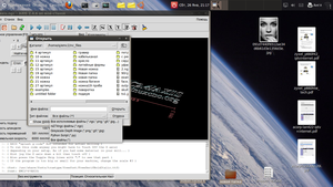 Снимок.png (1580 просмотров) <a class='original' href='./download/file.php?id=23589&mode=view' target=_blank>Загрузить оригинал (615.39 КБ)</a>