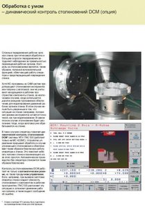 01.jpg (3321 просмотр) <a class='original' href='./download/file.php?id=23595&mode=view' target=_blank>Загрузить оригинал (47.19 КБ)</a>