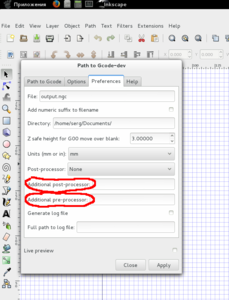 ink.png (2805 просмотров) <a class='original' href='./download/file.php?id=23631&mode=view' target=_blank>Загрузить оригинал (104.81 КБ)</a>