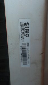 Надпись на алюминиевом кожухе линейки (4593 просмотра) <a class='original' href='./download/file.php?id=23644&sid=3bfb1fa73a8486a610171c9e479b73e0&mode=view' target=_blank>Загрузить оригинал (1.23 МБ)</a>