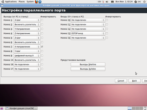 Screenshot.png (1319 просмотров) <a class='original' href='./download/file.php?id=23653&mode=view' target=_blank>Загрузить оригинал (178.47 КБ)</a>
