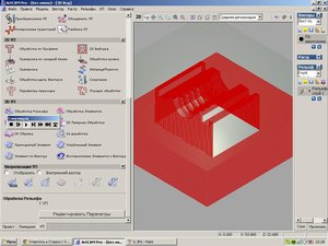 траектория инструмента визуализация (2870 просмотров) <a class='original' href='./download/file.php?id=23677&mode=view' target=_blank>Загрузить оригинал (154.26 КБ)</a>