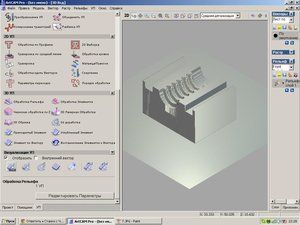 после просчета УП (2870 просмотров) <a class='original' href='./download/file.php?id=23678&mode=view' target=_blank>Загрузить оригинал (100.07 КБ)</a>