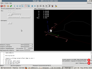 Снимок.png (1790 просмотров) <a class='original' href='./download/file.php?id=23689&mode=view' target=_blank>Загрузить оригинал (87.01 КБ)</a>