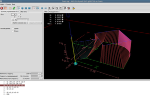 Выделение_054.png (2097 просмотров) <a class='original' href='./download/file.php?id=23690&mode=view' target=_blank>Загрузить оригинал (79.1 КБ)</a>