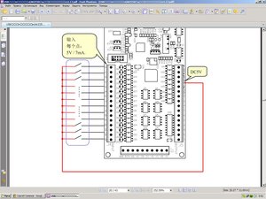 1.JPG (2953 просмотра) <a class='original' href='./download/file.php?id=23721&mode=view' target=_blank>Загрузить оригинал (166.85 КБ)</a>