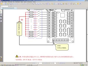 2.JPG (2953 просмотра) <a class='original' href='./download/file.php?id=23722&mode=view' target=_blank>Загрузить оригинал (174.08 КБ)</a>
