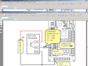 3.JPG (2953 просмотра) <a class='original' href='./download/file.php?id=23723&mode=view' target=_blank>Загрузить оригинал (180.35 КБ)</a>