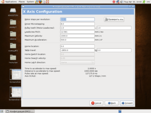 Screenshot-2.png (3685 просмотров) <a class='original' href='./download/file.php?id=23743&mode=view' target=_blank>Загрузить оригинал (282.96 КБ)</a>