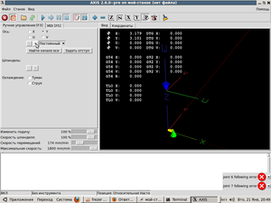 Снимок.png (4225 просмотров) <a class='original' href='./download/file.php?id=23760&mode=view' target=_blank>Загрузить оригинал (87.4 КБ)</a>