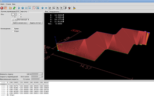 Выделение_006.png (4199 просмотров) <a class='original' href='./download/file.php?id=23769&mode=view' target=_blank>Загрузить оригинал (91.8 КБ)</a>
