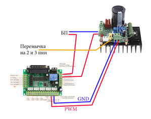Провода.jpg (5723 просмотра) <a class='original' href='./download/file.php?id=23794&mode=view' target=_blank>Загрузить оригинал (706.07 КБ)</a>