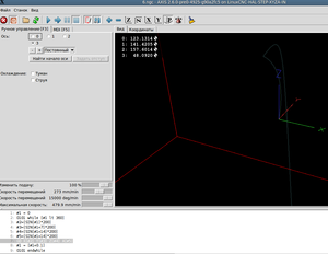 Выделение_017.png (2764 просмотра) <a class='original' href='./download/file.php?id=23856&mode=view' target=_blank>Загрузить оригинал (66.56 КБ)</a>