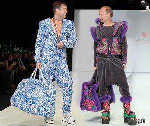 8.jpg (3008 просмотров) <a class='original' href='./download/file.php?id=23869&mode=view' target=_blank>Загрузить оригинал (53.89 КБ)</a>