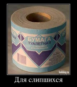 7.jpg (3008 просмотров) <a class='original' href='./download/file.php?id=23871&mode=view' target=_blank>Загрузить оригинал (77.87 КБ)</a>