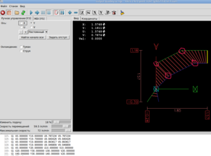 Выделение_012.png (1874 просмотра) <a class='original' href='./download/file.php?id=23877&mode=view' target=_blank>Загрузить оригинал (79.33 КБ)</a>
