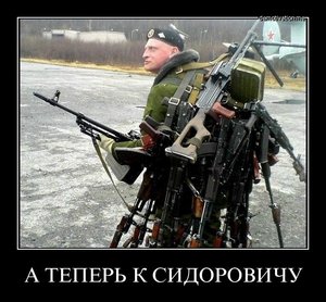 2xnt4vp60l8w.jpg (2948 просмотров) <a class='original' href='./download/file.php?id=23922&mode=view' target=_blank>Загрузить оригинал (81.21 КБ)</a>