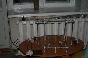 auction-25463-073299900 1390339576.jpg