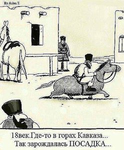 12.jpg (2871 просмотр) <a class='original' href='./download/file.php?id=23964&mode=view' target=_blank>Загрузить оригинал (53.95 КБ)</a>