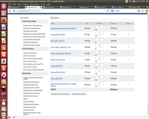image504236or.png (3092 просмотра) <a class='original' href='./download/file.php?id=23968&mode=view' target=_blank>Загрузить оригинал (248.44 КБ)</a>