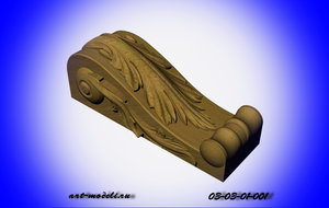 1500 руб (1873 просмотра) <a class='original' href='./download/file.php?id=23986&mode=view' target=_blank>Загрузить оригинал (155.09 КБ)</a>