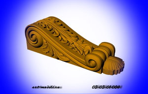 1500 руб (1873 просмотра) <a class='original' href='./download/file.php?id=23987&mode=view' target=_blank>Загрузить оригинал (163.24 КБ)</a>