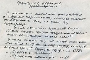 0_a3c1d_f271f875_orig.jpg (2823 просмотра) <a class='original' href='./download/file.php?id=24012&mode=view' target=_blank>Загрузить оригинал (148.11 КБ)</a>