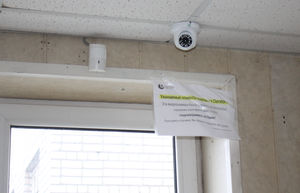 2.png (4381 просмотр) <a class='original' href='./download/file.php?id=24036&mode=view' target=_blank>Загрузить оригинал (966.39 КБ)</a>