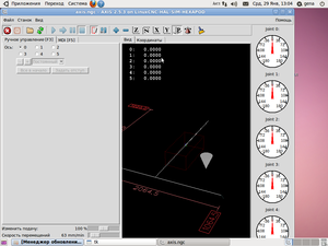 1.png (2433 просмотра) <a class='original' href='./download/file.php?id=24038&mode=view' target=_blank>Загрузить оригинал (135.47 КБ)</a>