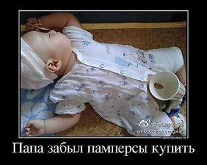 11.jpg (3090 просмотров) <a class='original' href='./download/file.php?id=24039&mode=view' target=_blank>Загрузить оригинал (37.41 КБ)</a>