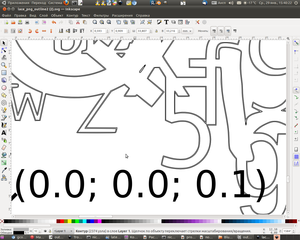 Снимок-75.png (18577 просмотров) <a class='original' href='./download/file.php?id=24050&mode=view' target=_blank>Загрузить оригинал (310.81 КБ)</a>