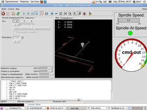 2.png (2411 просмотров) <a class='original' href='./download/file.php?id=24056&mode=view' target=_blank>Загрузить оригинал (109.7 КБ)</a>