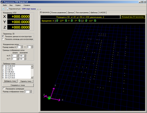 2014-01-30_100605.png (2231 просмотр) <a class='original' href='./download/file.php?id=24115&mode=view' target=_blank>Загрузить оригинал (35.24 КБ)</a>