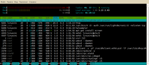 1.png (4929 просмотров) <a class='original' href='./download/file.php?id=24158&mode=view' target=_blank>Загрузить оригинал (84.7 КБ)</a>