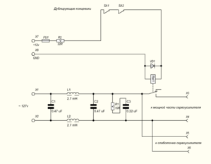 Servo.PNG (4266 просмотров) <a class='original' href='https://cnc-club.ru/forum/download/file.php?id=24176&mode=view' target=_blank>Загрузить оригинал (34.01 КБ)</a>