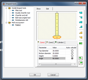 t1.png (3585 просмотров) <a class='original' href='./download/file.php?id=24185&mode=view' target=_blank>Загрузить оригинал (52.94 КБ)</a>