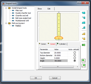 t2.png (3585 просмотров) <a class='original' href='./download/file.php?id=24186&mode=view' target=_blank>Загрузить оригинал (51.77 КБ)</a>